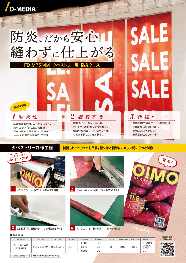 カレンダー
AI 生成コンテンツは誤りを含む可能性があります。